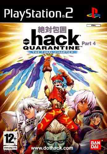 hack Volume 4 Quarantine ps2 worth