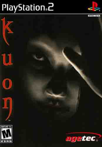 kuon ps2 worth